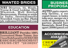 Amritsar Tribune Situation Wanted display classified rates